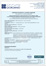 亜鉛チタン合金zintek耐火テスト証明書