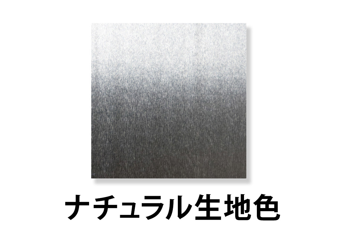 ジンク ナチュラル生地色 0.5㎜×1,000㎜×280ｍ 1トン (9,000円 /m²）