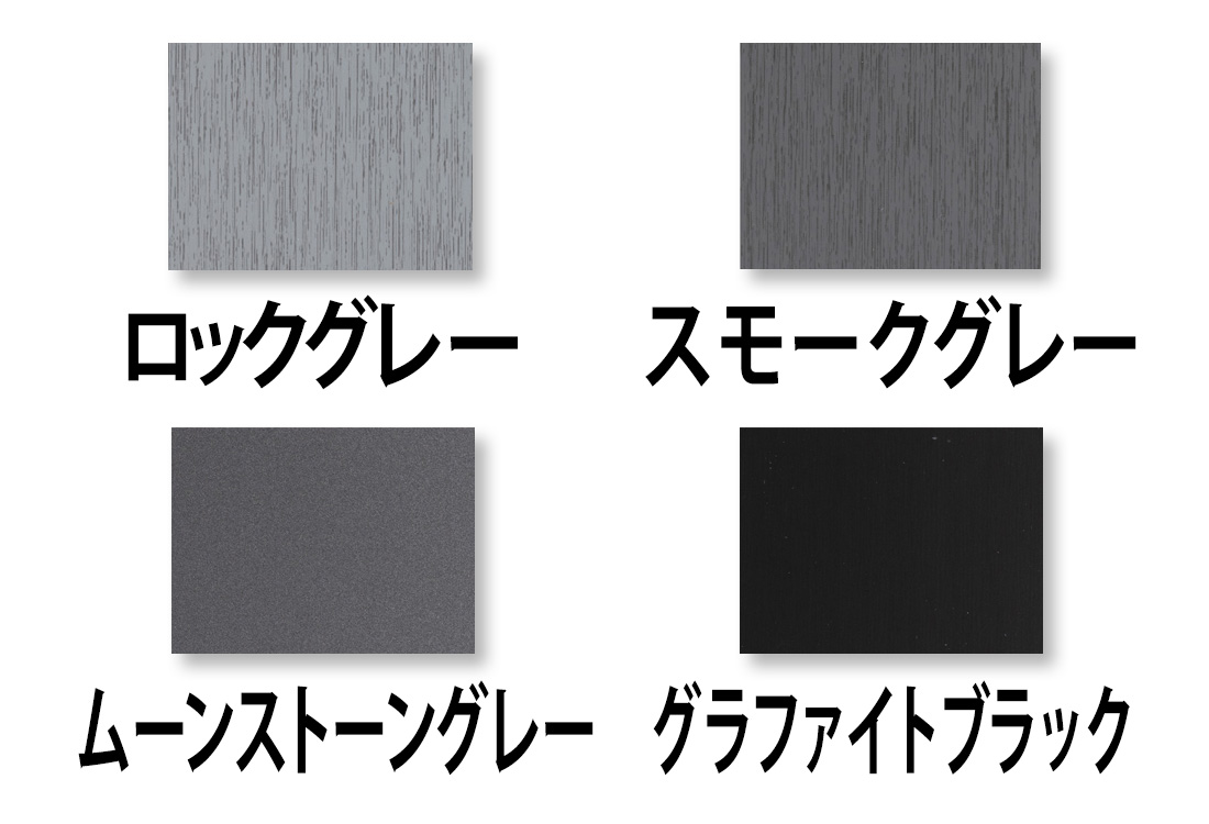 ジンク スタンダードカラー 0.7㎜×1,000㎜×200ｍ 1トン (13,000円 /m²）